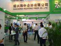 Shaoxing Hezhong Fibre Co.,  Ltd