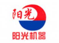 Jinan Sunny Machinery Co.,  Ltd.