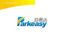 Xiamen Park Easy Electronics Technology Co.ltd