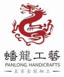 Panlong Handicraft