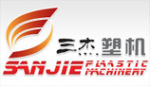 Qingdao Sun Joy Plastic Machinery Co.,  Ltd