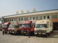 Dongshan Lexing Seafoods Co.,  Ltd