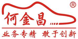 Guangzhou Changfeng Shoes Manufacture Co.,  Ltd.