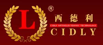 shenzhen cidly