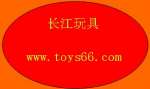 CHANGKIANG TOYS CO.,  LTD
