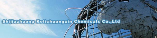 Tianjin Zhongtian Kexin chemicals co.,  lltd