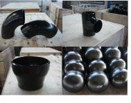 Cangzhou Huanxin Pipe Manufacture Co.,  Ltd
