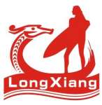 Zhongshan Longxiang Sport Equipment Co.,  Ltd.