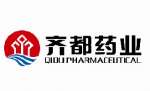 Shandong Qidu Pharmaceutical Co.,  Ltd.