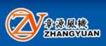 Zhangyuan Machinery Co.,  Ltd