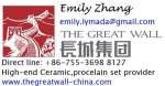 The Great Wall Ceramic Noble Family Co.,  Ltd. Shenzhen