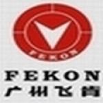 Guangzhou Fekon Motorcycle Co.,  Ltd