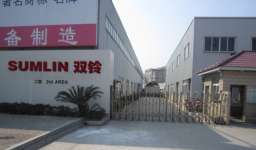 Sumlin Industrial Co.,  Ltd
