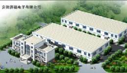 Anhui Safe Electronics Co.,  Ltd.