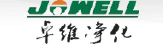 Dongguan Zhuowei Purification Technology Co.,  Ltd