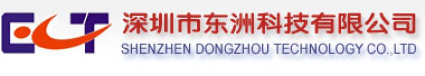 Dongzhou Technology Ltd