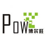 ShenZhen POW Science & Technology .Co.,  Ltd
