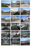 TianHe OIL Group Co.,  Ltd