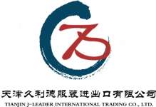Tianjin J-leader International Trading Co.,  Ltd.