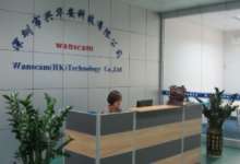 Shenzhen Wanscam Technology Co.,  Ltd