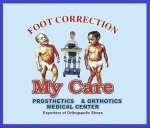 My Care Prosthetics & Orthotics Medical Center