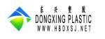 Hebei Dongxing Plastic Co.,  ltd