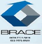Brace Kitchen Equipment