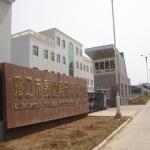 Longkou Taihe Foodstuff Factory