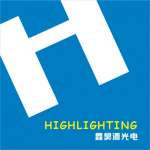 Shenzhen Highlighting Optoelectronics Co.,  Ltd.