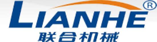 Guangzhou Lianhe Automatic Technology Machinery Co.,  Ltd.