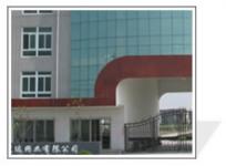 Anping Yuda Wire Mesh Co.,  Ltd