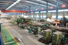 Hunan Great Steel Pipe Co.,  Ltd