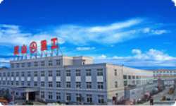 Henan Songshan Heavy Industry Co.,  Ltd