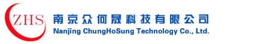 Nanjing ChungHoSung Technology Co.,  Ltd.