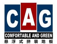 Guangzhou Sailling Sport Equipment Co.,  Ltd.