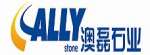 XIAMEN ALLY STONE INDUSTRIAL CO.,  LTD.