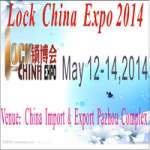 4th China Int' l Lock Industry Expo 2014