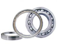 Linqing Red Star Bearing Co.,  Ltd