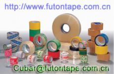 Futon packing tape & stationery tape company