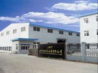Baoji Litai Non-Ferrous Metal Co.,  Ltd