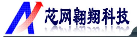 Xinwangaoxiang Technology Co.,  Ltd