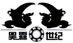 Tianjin Haolin Century International Trade Co.,  Ltd.
