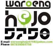 Waroenghejo5758 Beautycare