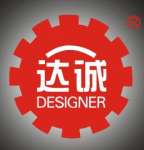 Guangdong Designer Machinery CO.,  LTD