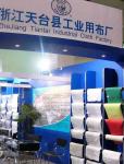 TianTai Industrial Cloth Co.,  Ltd