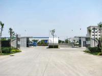 Guangzhou Heng Hua Fine Chemicals Co.,  Ltd.
