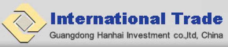 Guangdong Hanhai Investment co.,  ltd