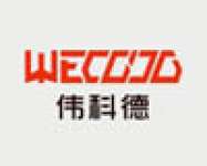 Shenzhen YKSH Sci& Tech Development Co.,  LTD