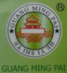 guangzhou heyi cleaning products company limited