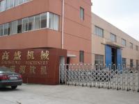 zhangjiagang Gaosheng machinery co.,  ltd
